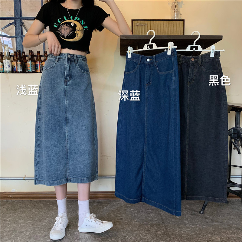   Summer New High Waist Denim Skirt Women's arge Size Mid-ength Skirt A- ine Skirt Student Korean Style Package Hip Skirt