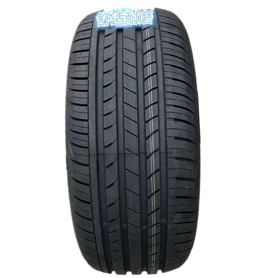 玲珑轮胎225/50r18 95h hp2000 捷达vs5/vs7 众泰t500 本田艾力绅