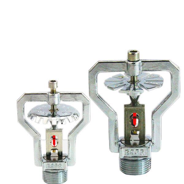 esfr早期抑制快速响应喷头仓库喷淋头消防喷淋头 zstys型 k200