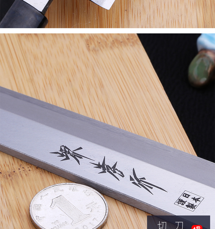 堺孝行先丸柳刃刀刺身料理刀日本进口专业片鱼生刀三文鱼日式刀具
