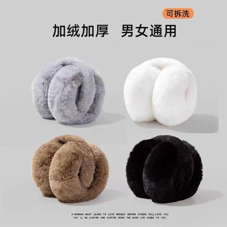 winter earmuffs foldable ear protection plush earmuff warm anti-freezing earmuff new ear warmer thickened good-looking winter women