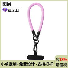 跨境日系编织短款手腕款手机挂绳双扣防摔相机手机壳斜挎防盗绳