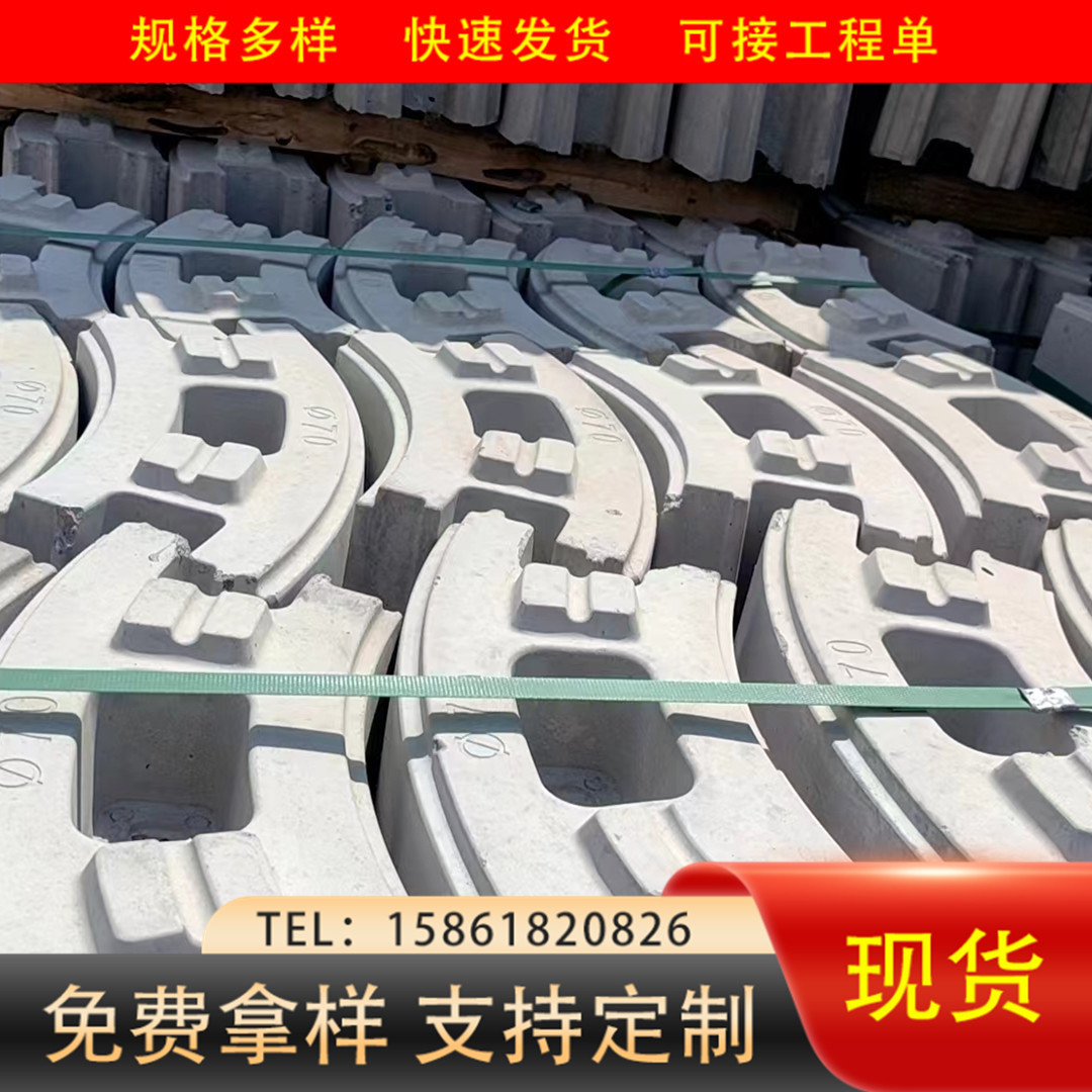 水泥混凝土检查井模块砖井壁砖管道弧形砌块市政工程井壁砖砌块砖