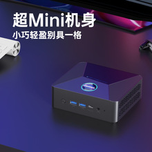 新款首发11代N6000/MINIPc主机微型电脑游戏家用办公小电脑4K直销