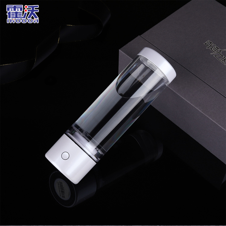 新款高浓度富氢水杯水素水杯可吸氢排气富氢杯可印logo厂家直营