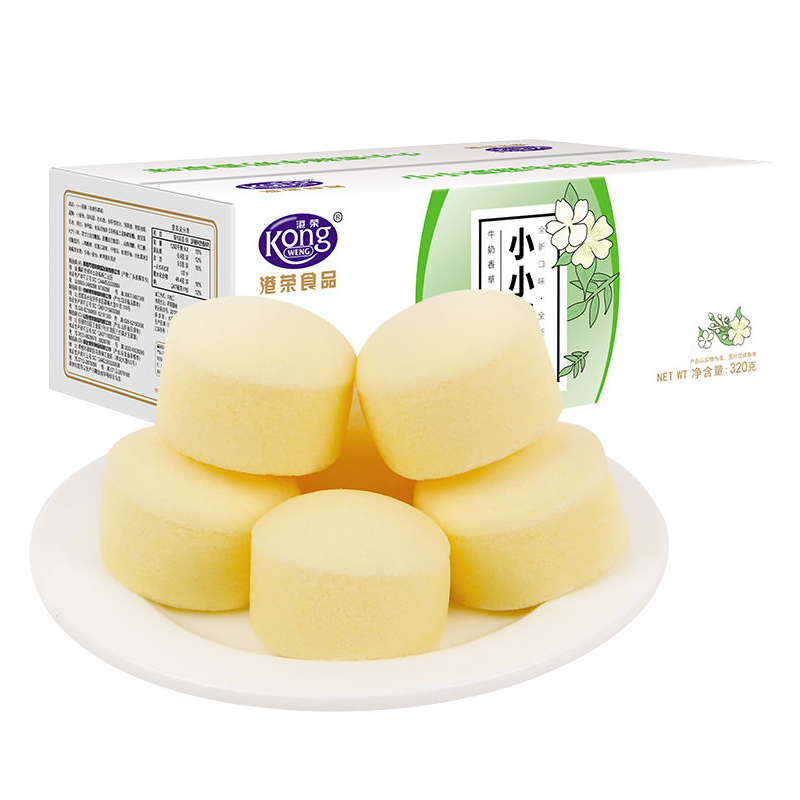 港荣蒸蛋糕整箱4斤约50包小小蛋糕学生营养早餐休闲零食代餐小吃