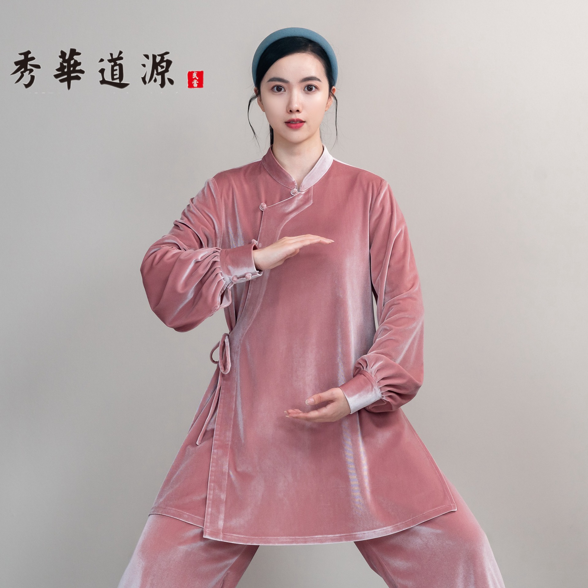 女『重磅锦缎丝绒』新秋冬款斜襟太极服武术表演服深蓝色嫣红色