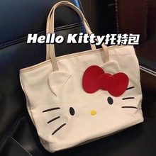 新款可爱托特包帆布包大容量kt猫手提购物袋hello kitty单肩包