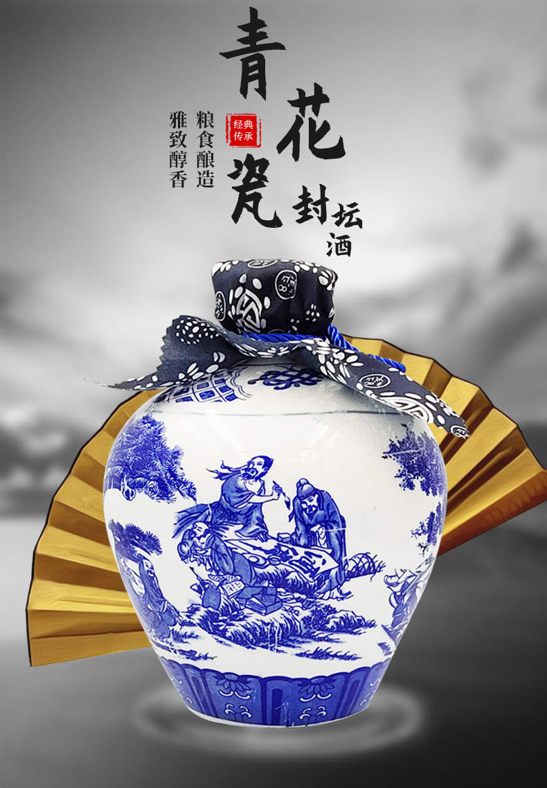 贵州茅台镇5斤坛装酒礼盒坤沙酒粮食老酒批发青花瓷坛装送礼白酒