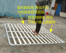 QD4D折叠加厚双人床板铁架1.5榻榻米龙骨架1.8米排骨架床架打折可