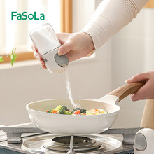 fasola厨房调味控盐瓶按压式定量调味罐密封调料盒食盐罐调料罐