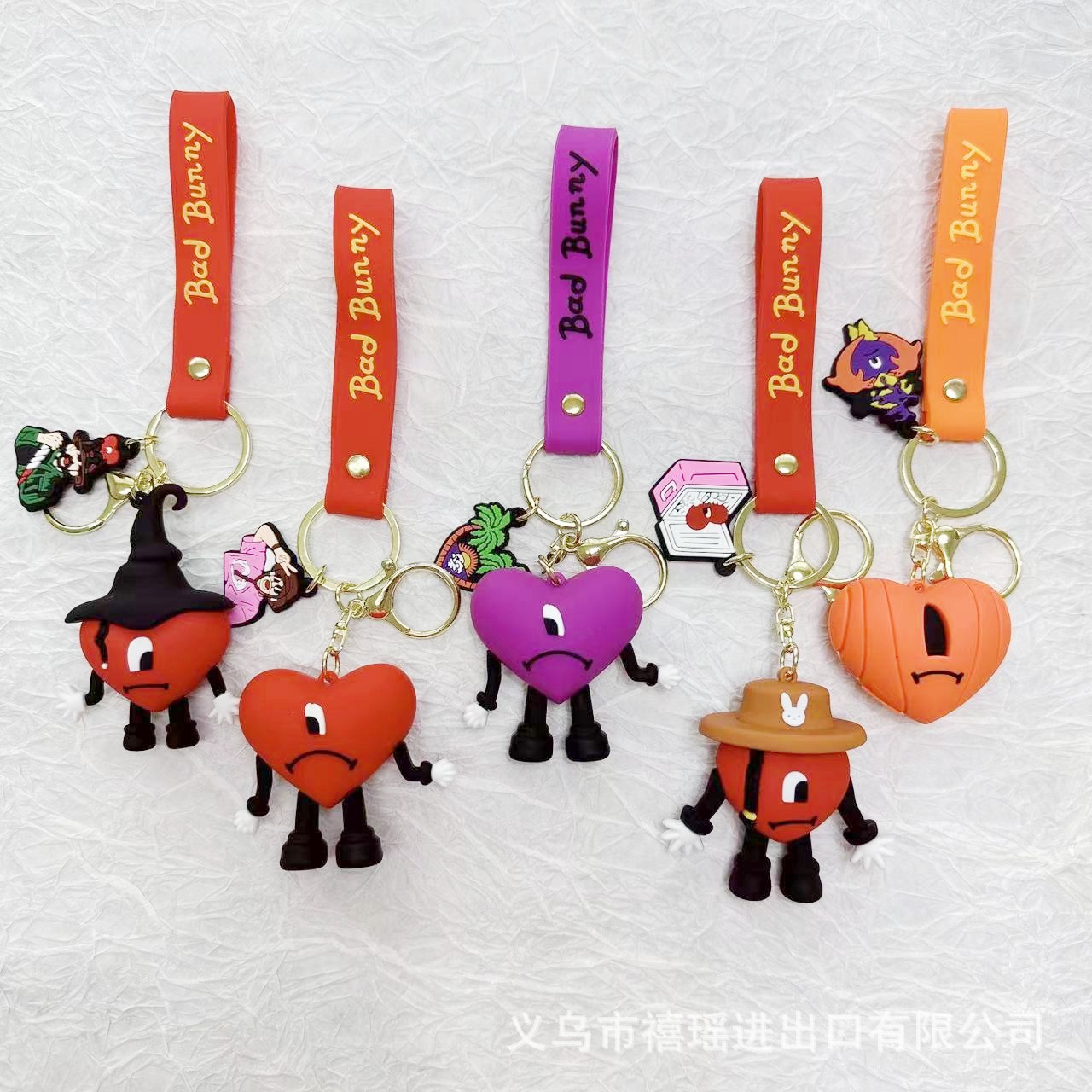 欧美bad bunny 坏兔子软胶钥匙扣可爱潮流爱心挂件精美箱包配饰