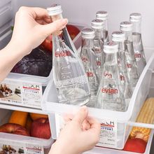 冰箱大号收纳盒抽屉式厨房冷冻冷藏家用食品保鲜储物盒塑料盒子