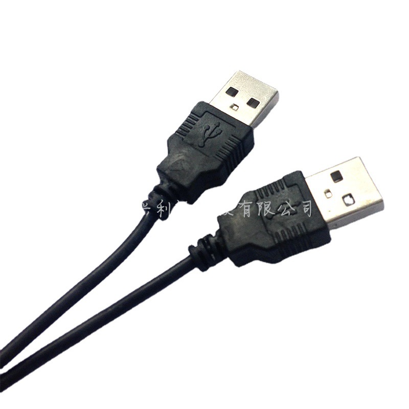 USB公对USB公3.5数据线双头笔记本散热器跳舞毯充电AM连接线0.5米