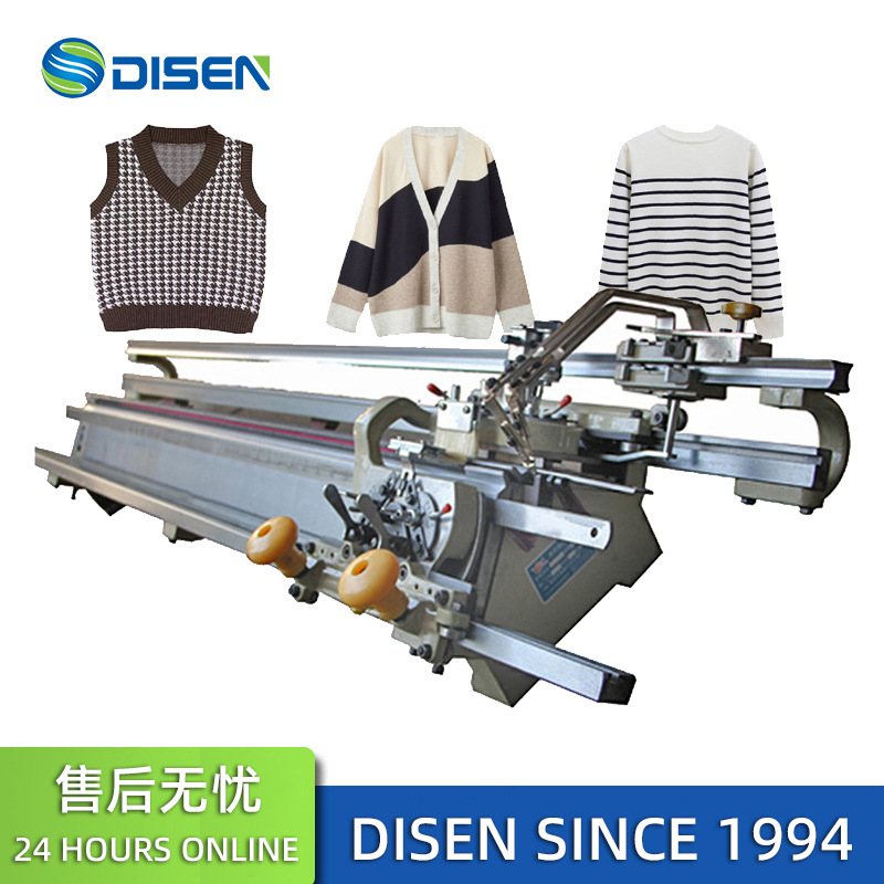 手摇横机横编机休止机 手动编织机 Manual Flat Knitting Machine