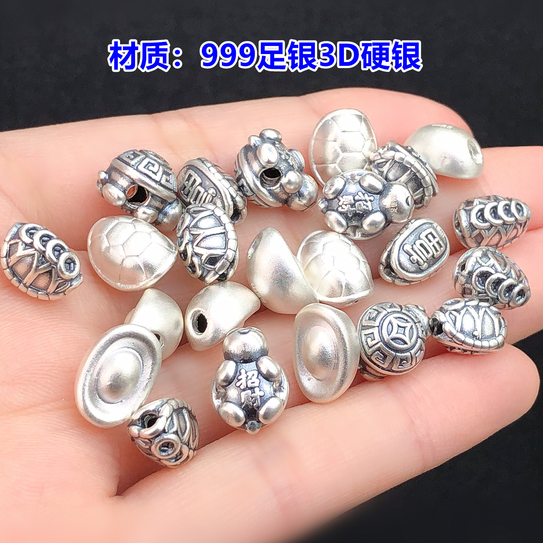 s999 pure silver fortune-bringing turtle shell spacer bead, barrel bead, crystal craft accessory for handmade DIY bracelet and necklace