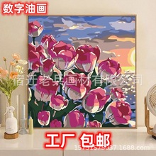 批发数字油画手工diy数字油画风景儿童卡通动漫填色手工画填色