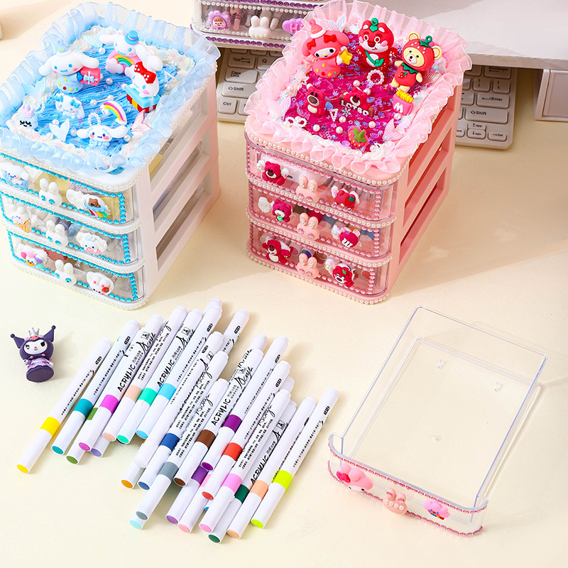 Children's Cute Stationery Pencil Case Large Capacity Multi-Functional Acrylic Pen Holder DIY Cream Glue Drawer Storage Box