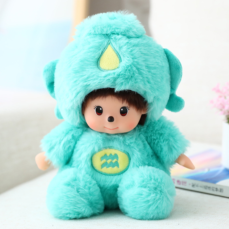公仔佩茜娃娃12星座佩西蒙奇奇玩偶抓机毛绒玩具摆件沙发一件代发
