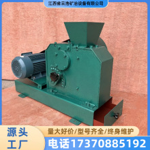 厂家供应颚式破碎机PEF125x150实验室颚式破碎机小型碎石机厂优惠