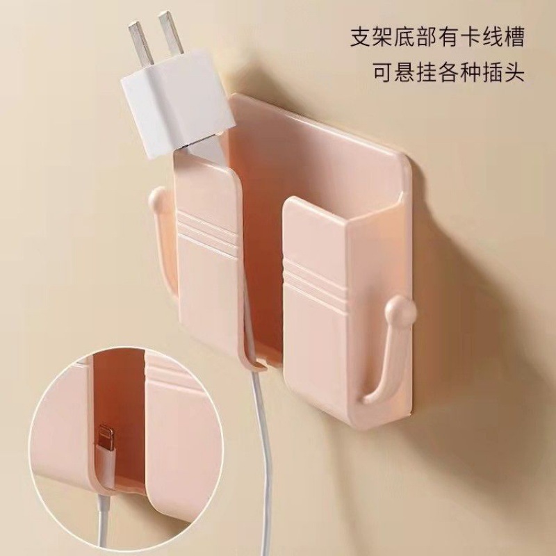 Wall Hanging Mobile Charging Bracket