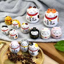 创意日式招财猫不倒翁摆件 陶瓷猫咪桌面装饰礼品 迷你房间摆设