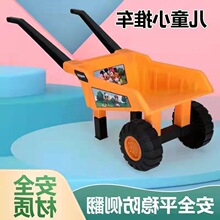 小型挖掘机宝宝玩具小推车加厚沙滩车户外工程小推车拼装推土车