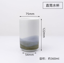 远山亏本捡漏处理陶瓷侧把茶壶盖碗茶杯公杯盘酒具微瑕疵清仓特价