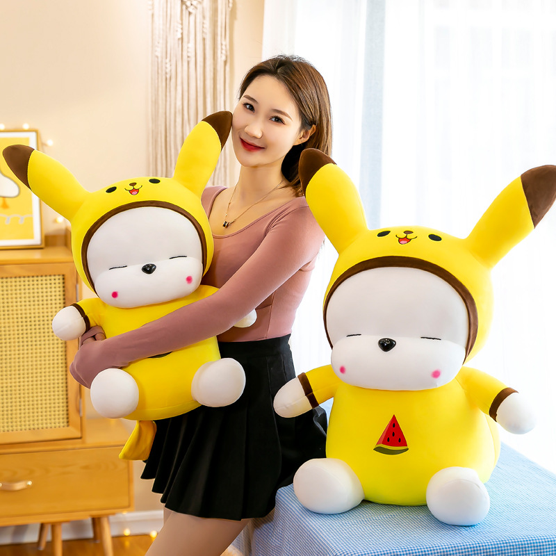 网红兔子公仔毛绒玩具变身流氓兔玩偶儿童卡通抱枕批发女生地推