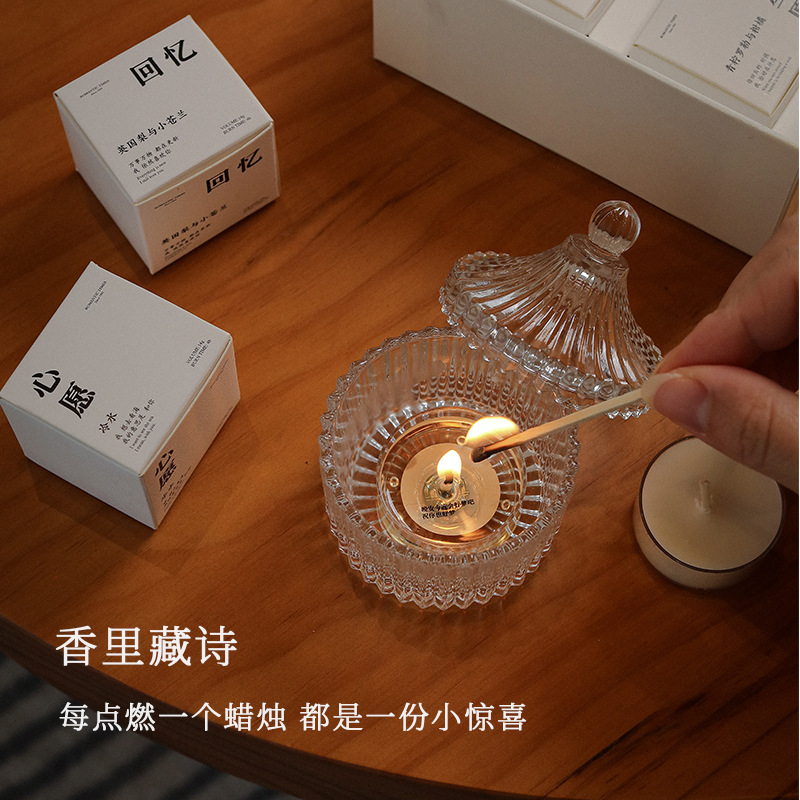 Xiangli Tibetan Poetry Aromatherapy Candle Gift Box Set Fragrance Wedding Gift for Girls Birthday Student Gift Wholesale