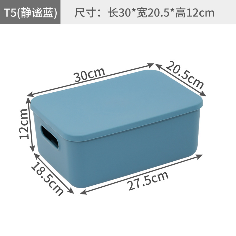 Kitchen Storage Box Cosmetics Sundries Snacks Storage Basket Kitchen Finishing Box Home Wholesale Plastic Storage Box