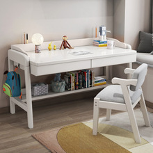 实木书桌学生家用升降儿童写字电脑课桌卧室书房现代简约办公桌椅
