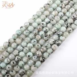 天然天山蓝玉石圆珠散珠DIY饰品配件手链项链隔珠定位珠现货批发