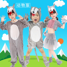 儿童动物服小灰狼演出服小灰狼表演服装老鼠和狼卡通小灰狼吃辣辣