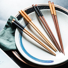 日式尖头碗筷 创意高档红木筷子榉木筷子 家用餐厅寿司筷子一双装