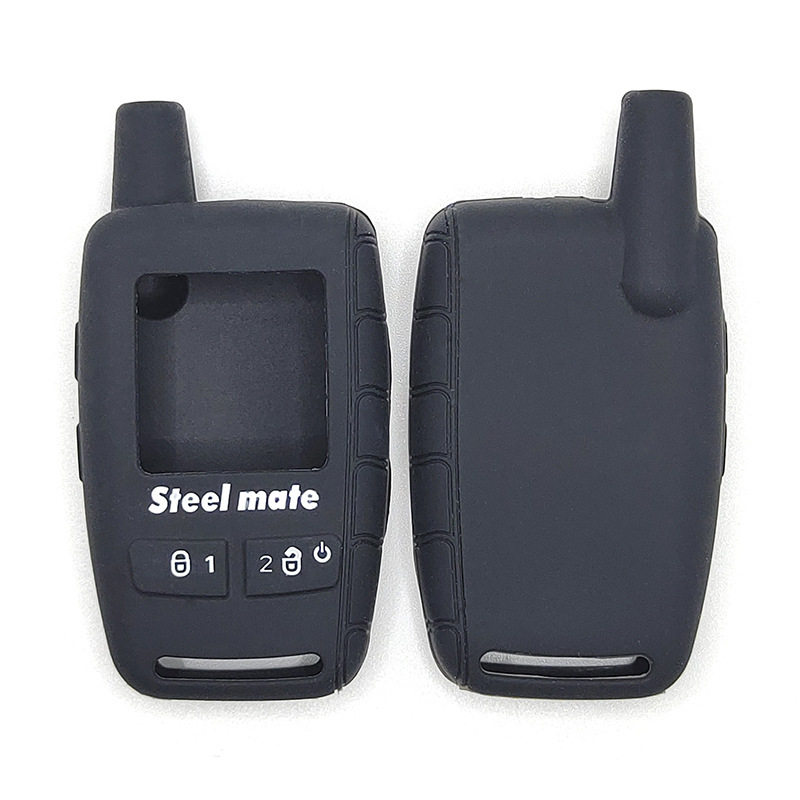 俄罗斯钥匙套magicar铁将军防盗器steel mate汽车硅胶钥匙保护包