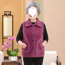 奶奶装六十岁妈妈装秋冬马甲洋气款中老年女装水貂绒背心保暖外套