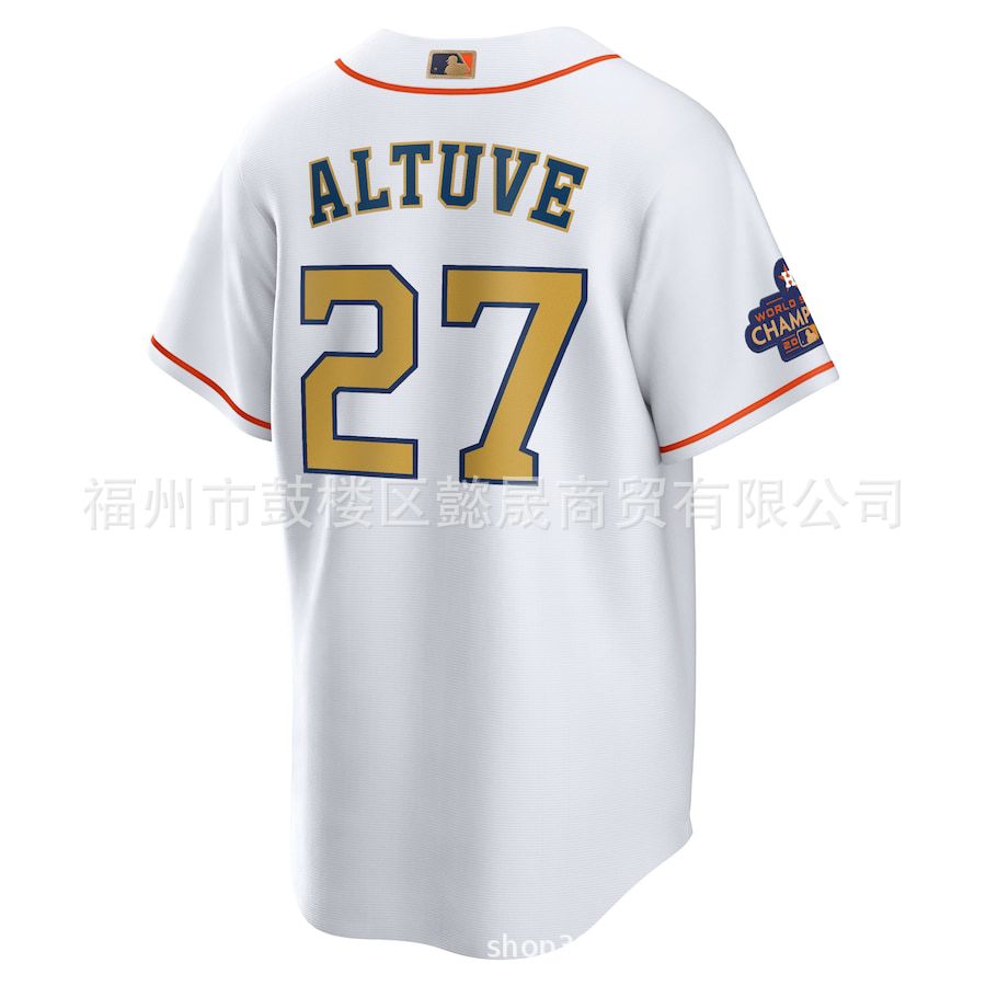 mlb太空人棒球houston astros alvarez altuve pena白金刺绣球衣