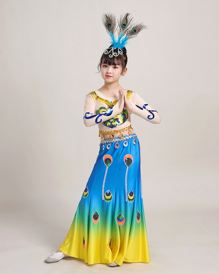 大人/儿童 孔雀舞蹈演出服渐变修身鱼尾裙女童傣族舞台表演服饰