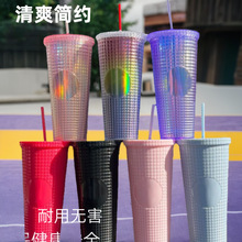 跨境爆款大容量22OZ玉米杯PS环保材质吸管杯创意时尚玉米榴莲杯
