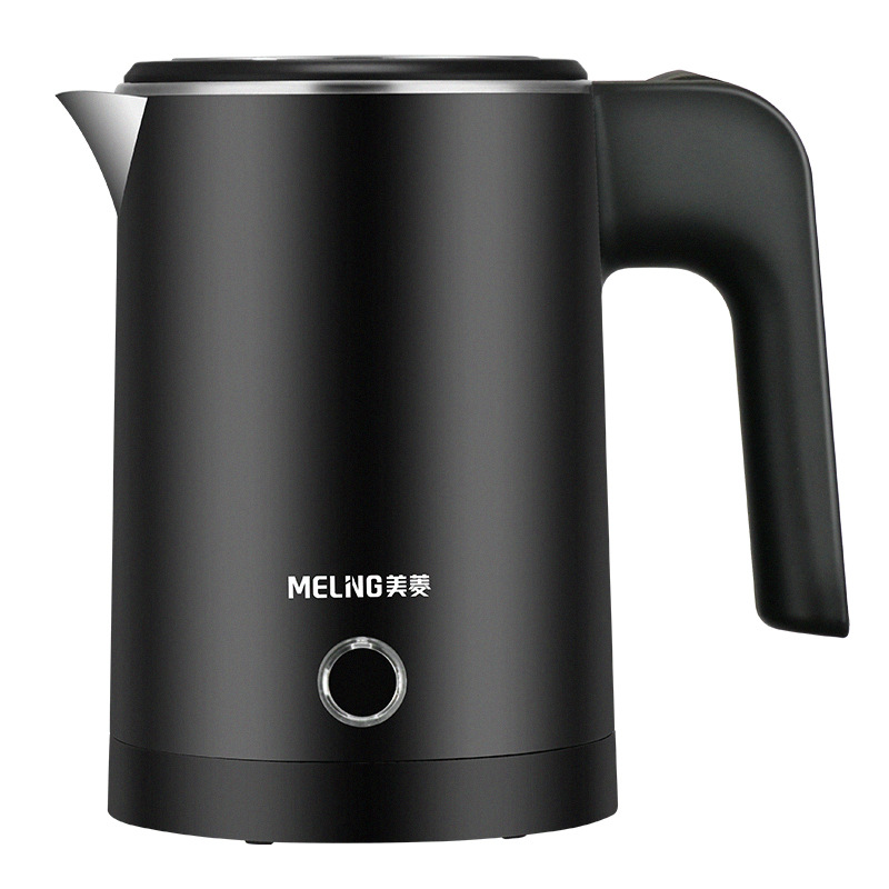 Meiling Mini Electric Kettle 304 Stainless Steel Small Portable Kettle Travel Mini Electric Kettle Small Capacity