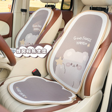 汽车坐垫夏季木珠单片透气凉垫座椅垫缅甸花梨实木珠子座垫单屁垫