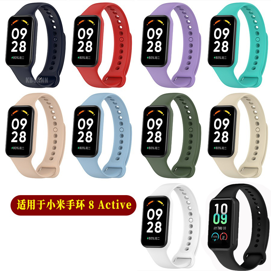 适用小米xiaomi band 8active表带红米redmi手环2表带-阿里巴巴