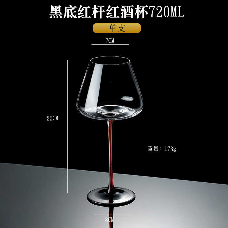 Black Bow Tie Crystal Red Wine Glass Black Background Red Rod Wine Glass Bordeaux Champagne Glass Grape Goblet Wholesale