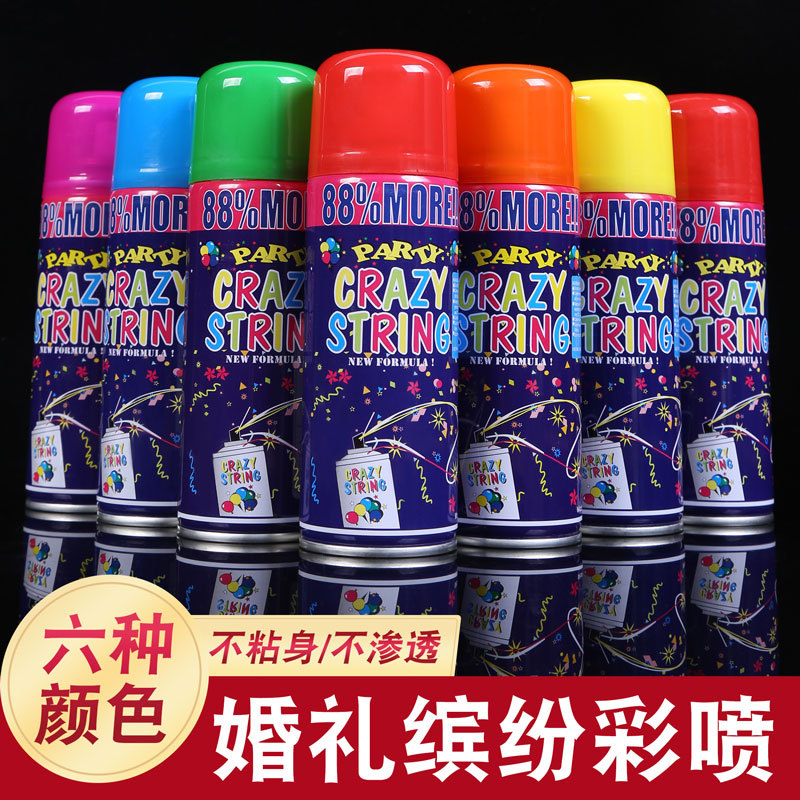 Ribbon Spray Hand-Held Cans for Birthday Party Multi-Color Color Stripes Christmas Party Wedding Decoration Atmosphere Ribbon Spray