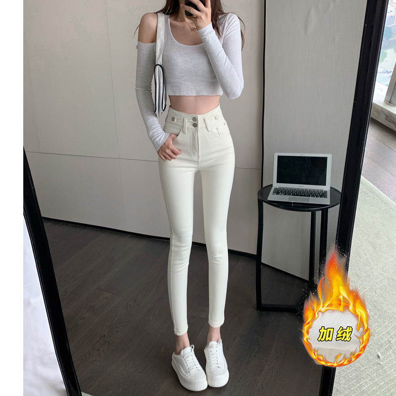 White Jeans for Women 2023 Spring New Slim-Fit High Waist Figure Flattering All-Match Stretch Ankle Tight Pencil Pants Tide