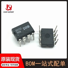 IR2153PBF封装DIP-8自振半桥栅极驱动器IR2153PBF进口原装