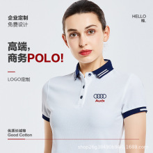 高品质双珠地polo衫印logo男款女款翻领短袖工作服刺绣工装