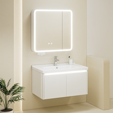 白色圆弧蜂窝铝浴室柜陶瓷一体盆感应发光洗手盆洗漱台圆弧智能镜