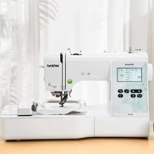 【新品上市】日本brother兄弟牌全自动绣花机M330E家用电脑刺绣机